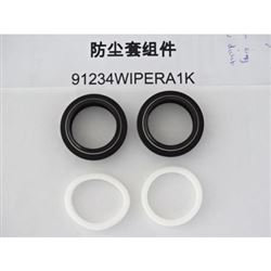 Fork parts Crest 34 Wiper seal and Foam