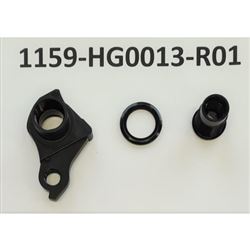 R.Dropout Universal Derailleur Hanger BLK