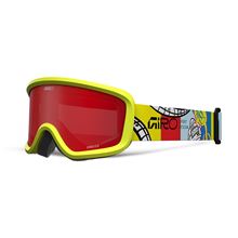 GIRO Chico 2.0 Yellow Robot-Amber Scarlet
