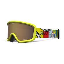 GIRO Chico 2.0 Yellow Robot-AR40
